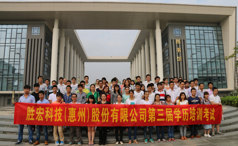 8188cc威尼斯(中国)有限公司官网