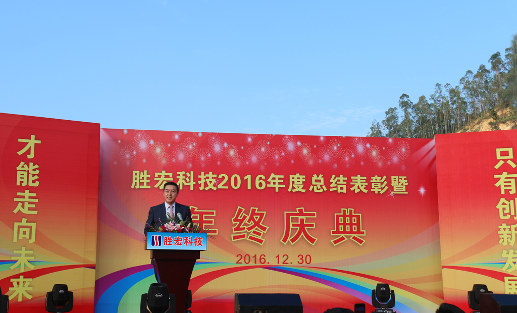 8188cc威尼斯(中国)有限公司官网