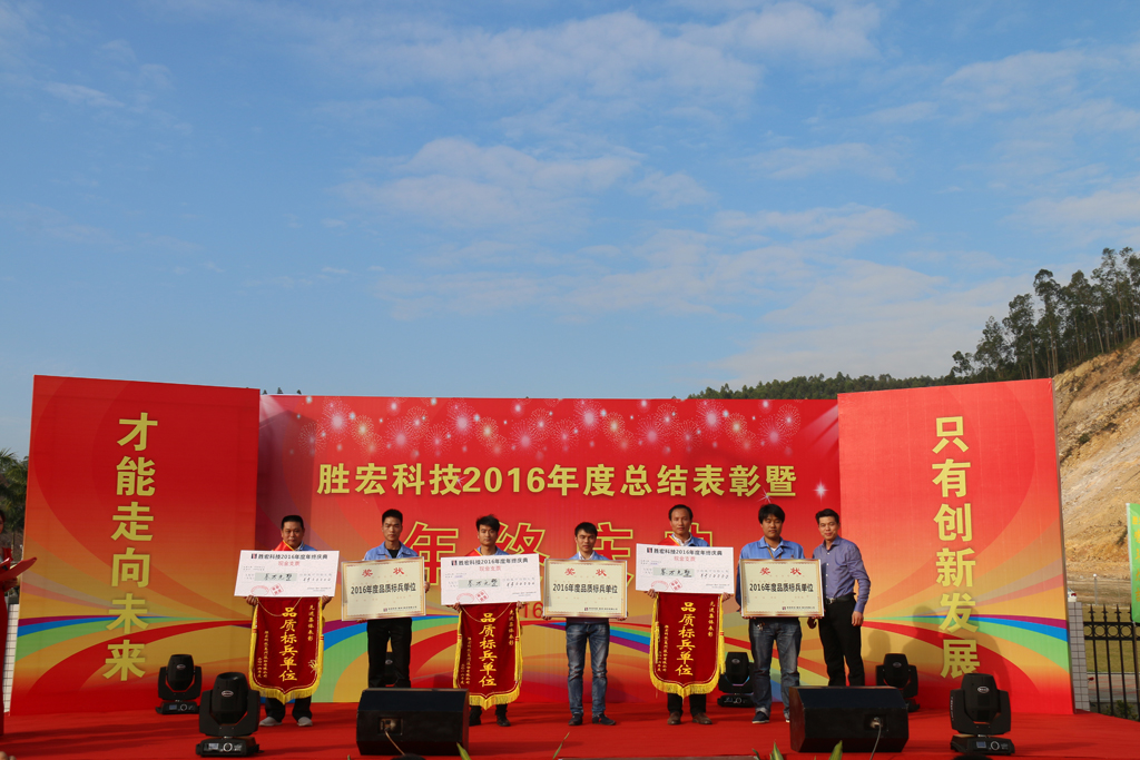 8188cc威尼斯(中国)有限公司官网