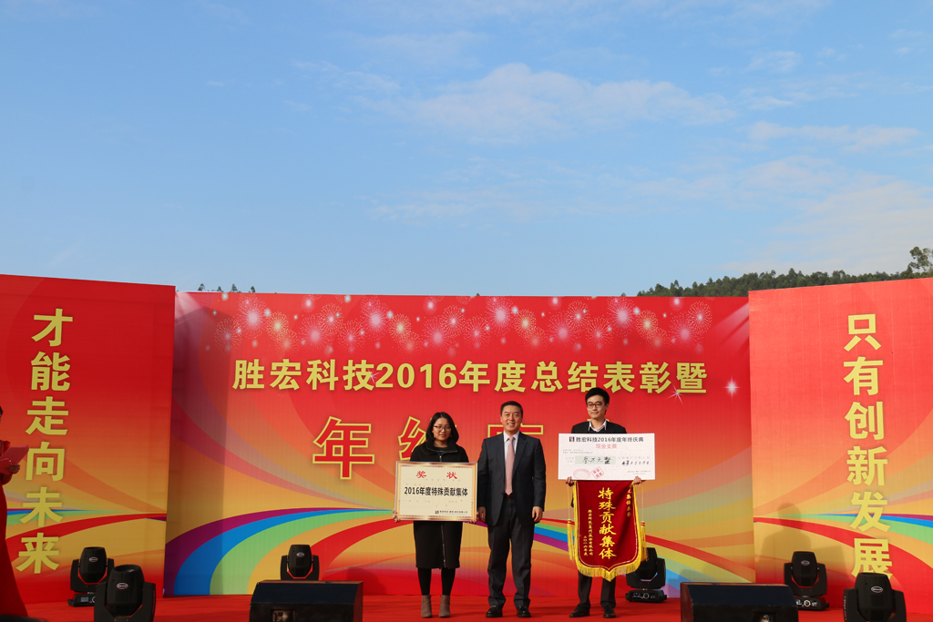 8188cc威尼斯(中国)有限公司官网