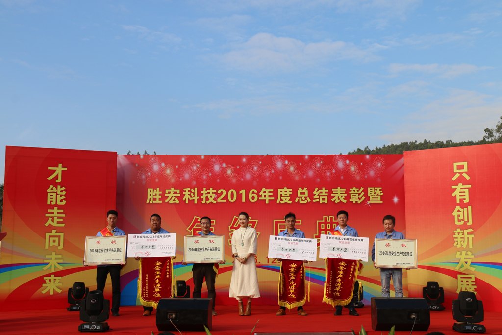 8188cc威尼斯(中国)有限公司官网
