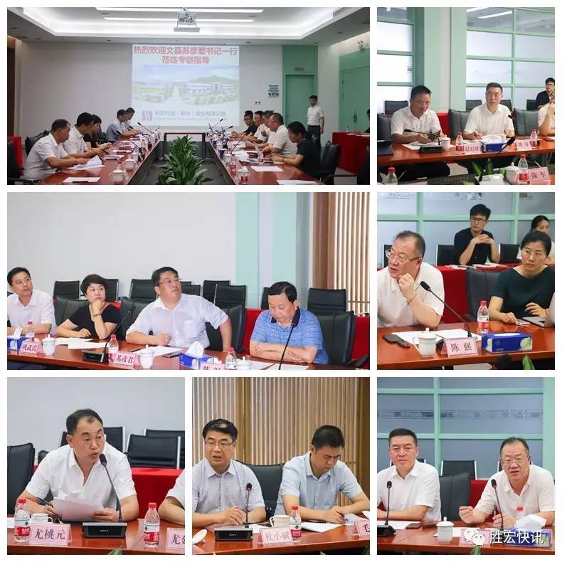 8188cc威尼斯(中国)有限公司官网
