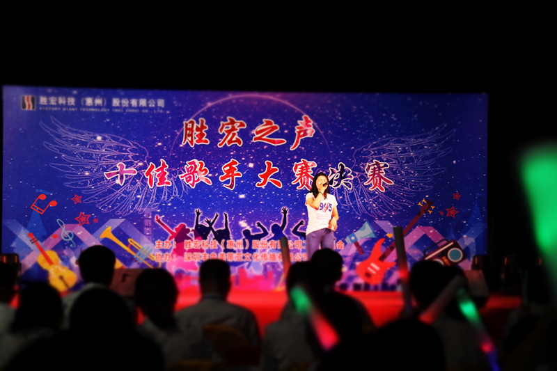 欢聚8188cc威尼斯   赞美青春