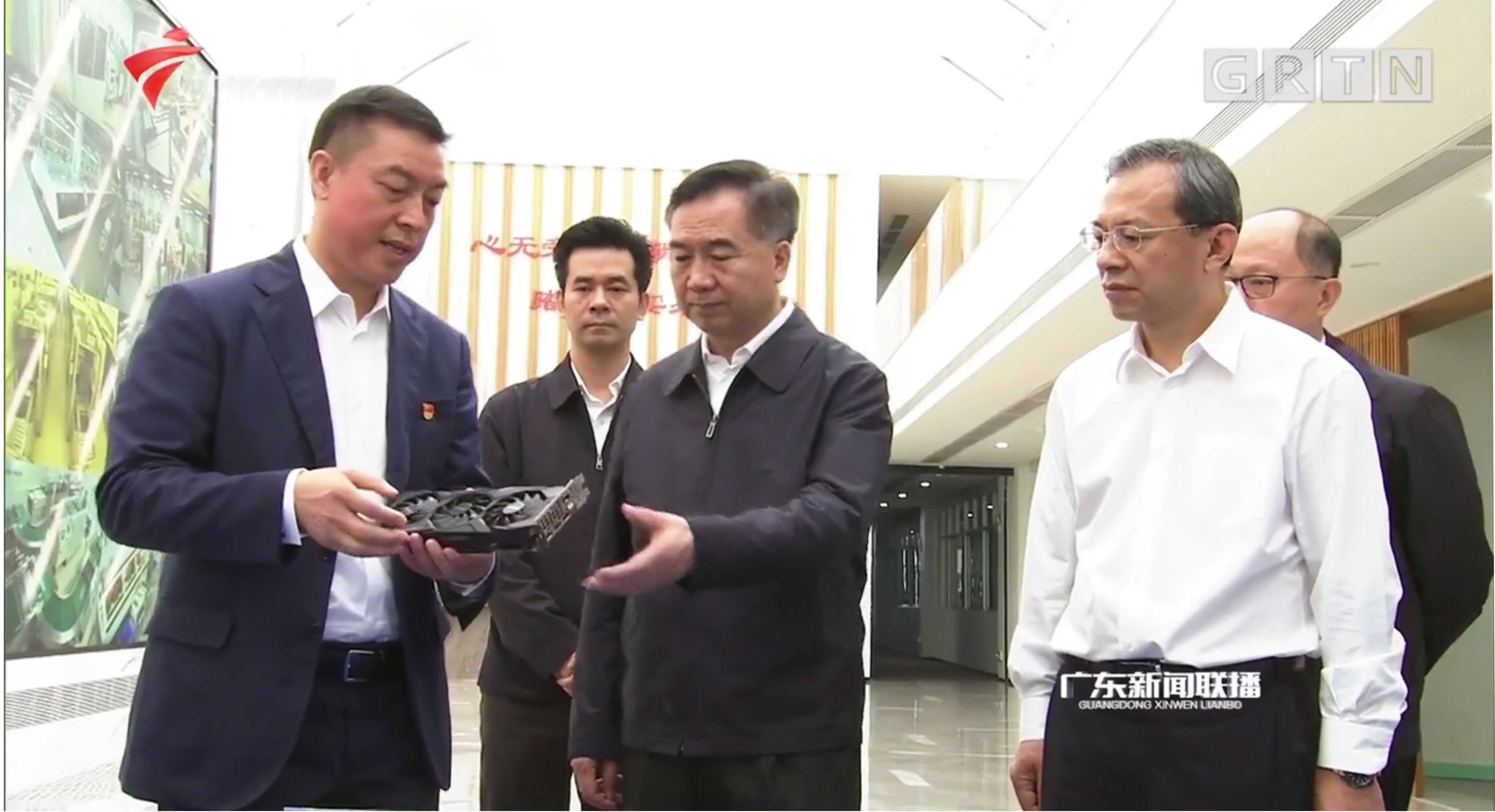 8188cc威尼斯(中国)有限公司官网
