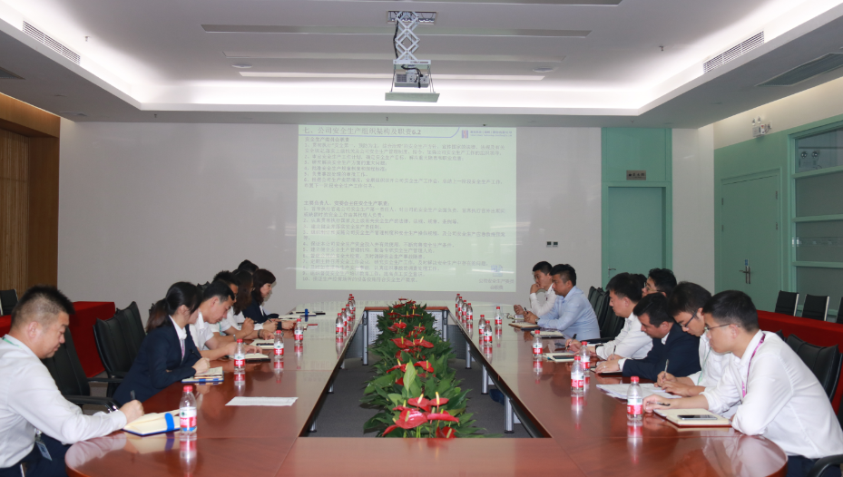 8188cc威尼斯(中国)有限公司官网
