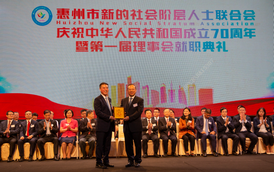 8188cc威尼斯(中国)有限公司官网