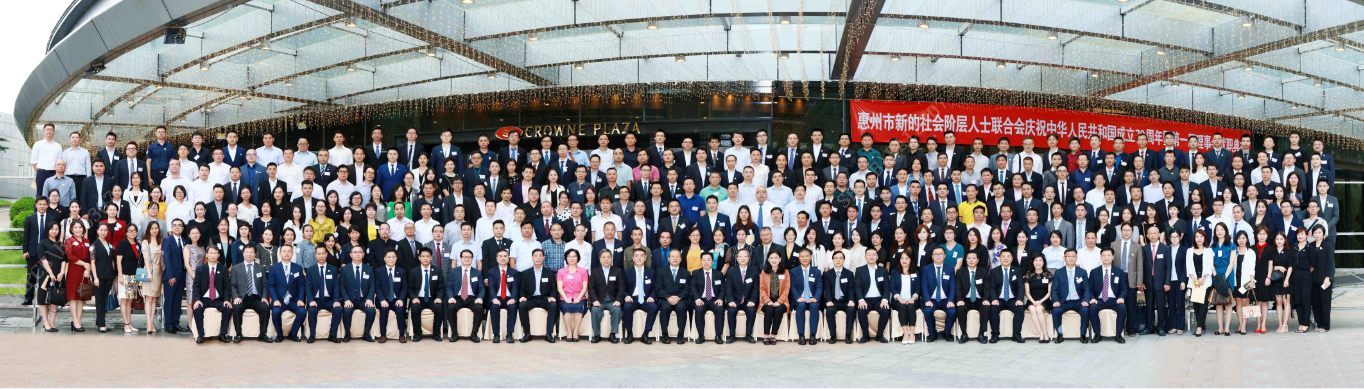 8188cc威尼斯(中国)有限公司官网