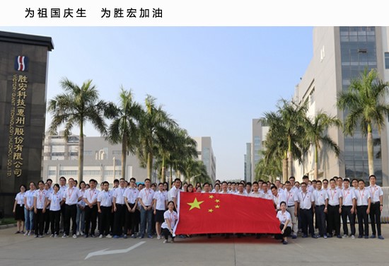 8188cc威尼斯(中国)有限公司官网