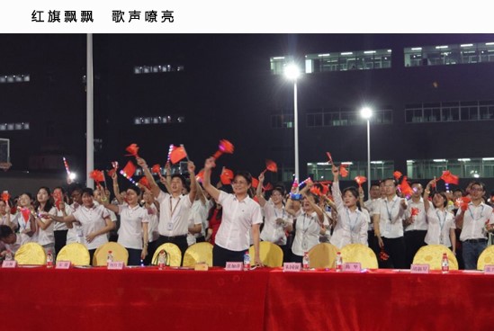 8188cc威尼斯(中国)有限公司官网