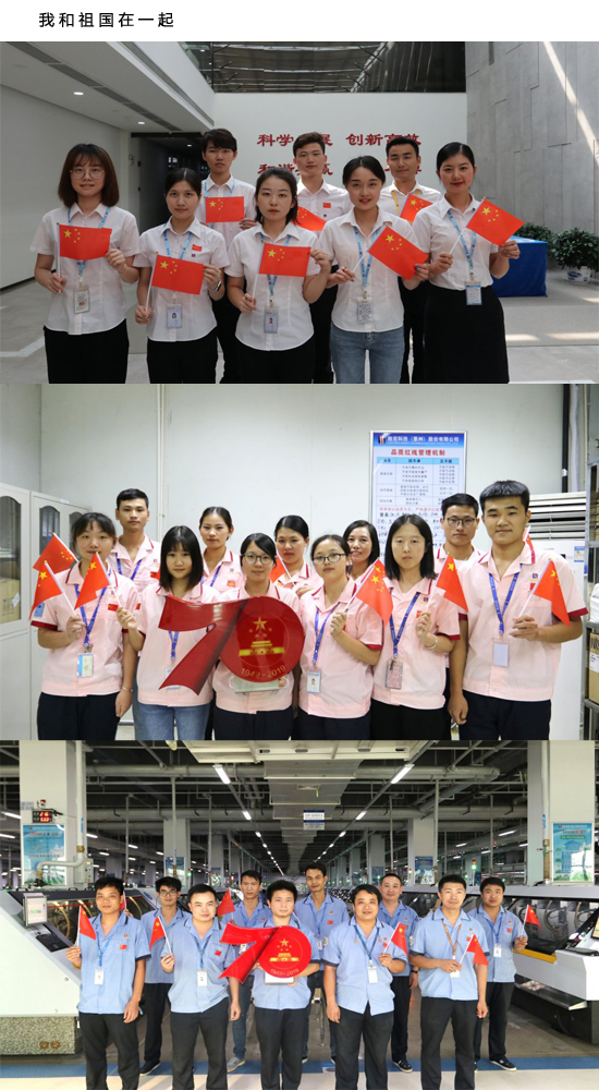 8188cc威尼斯(中国)有限公司官网