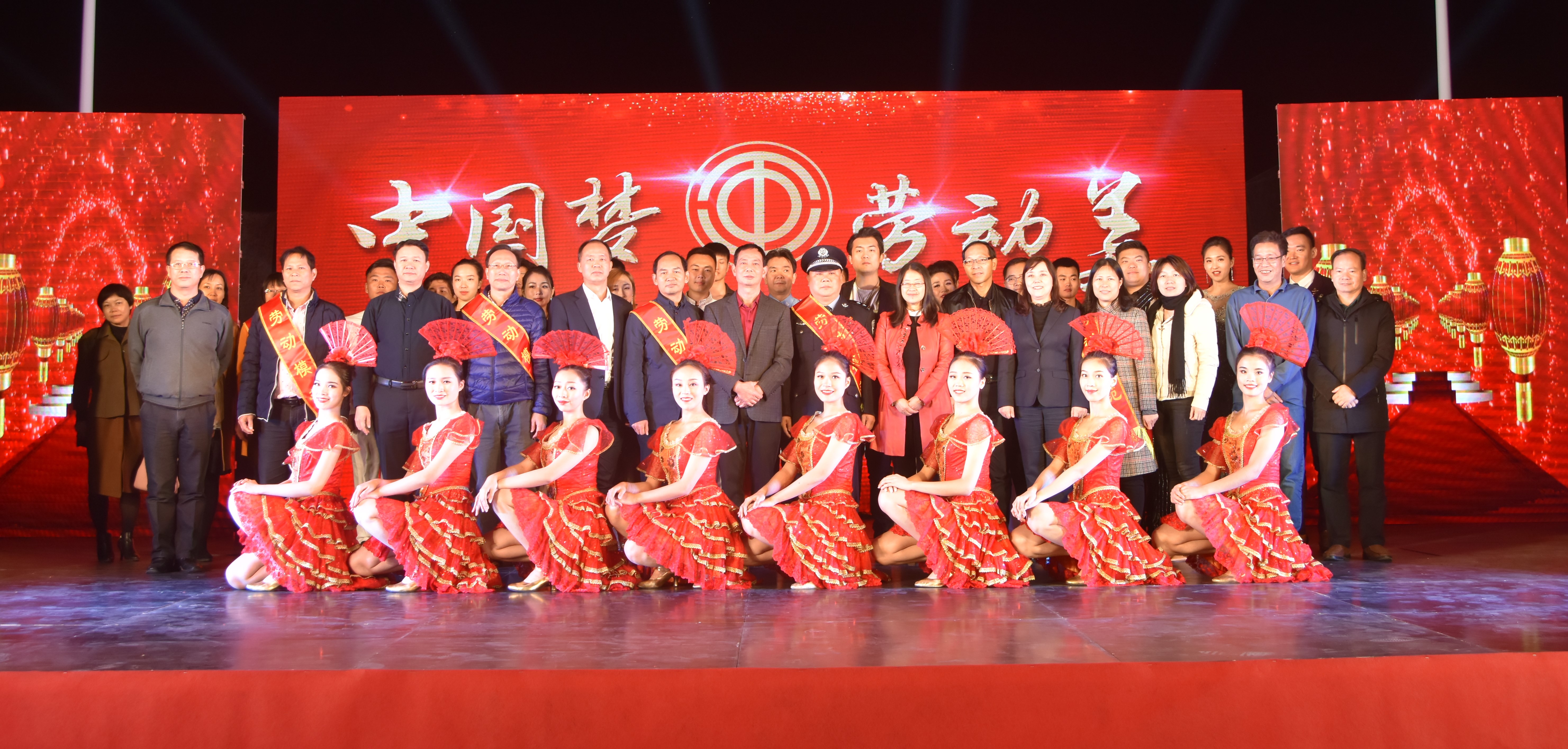 “中国梦·劳动美”职工文艺晚会走进8188cc威尼斯科技