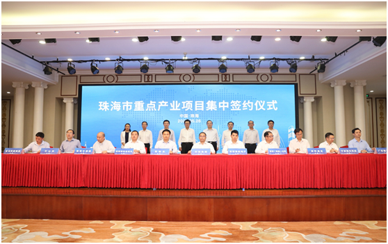 三大电路电路板项目落户珠海！8188cc威尼斯科技名列其中