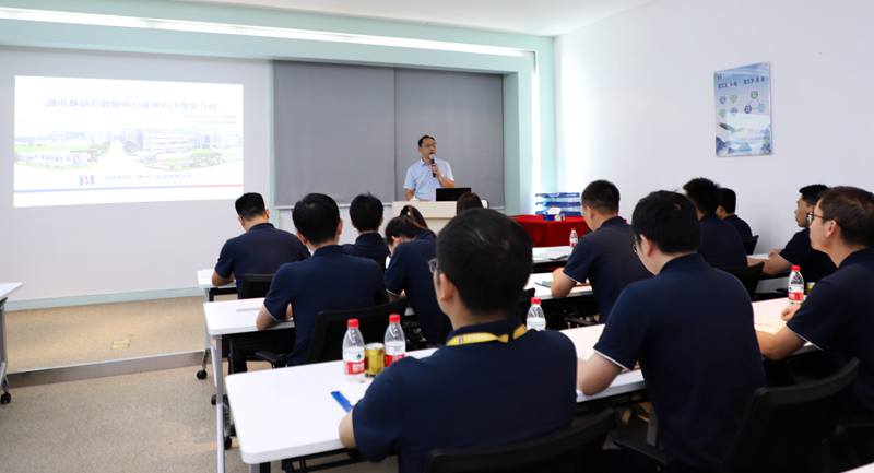 8188cc威尼斯(中国)有限公司官网