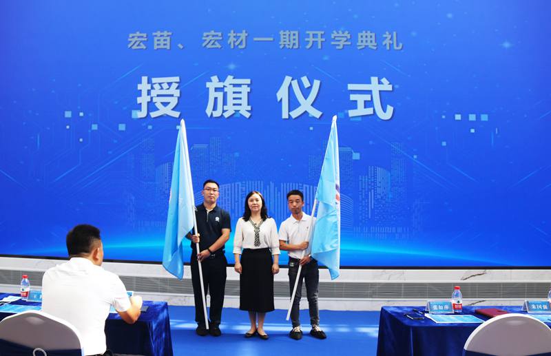 8188cc威尼斯(中国)有限公司官网