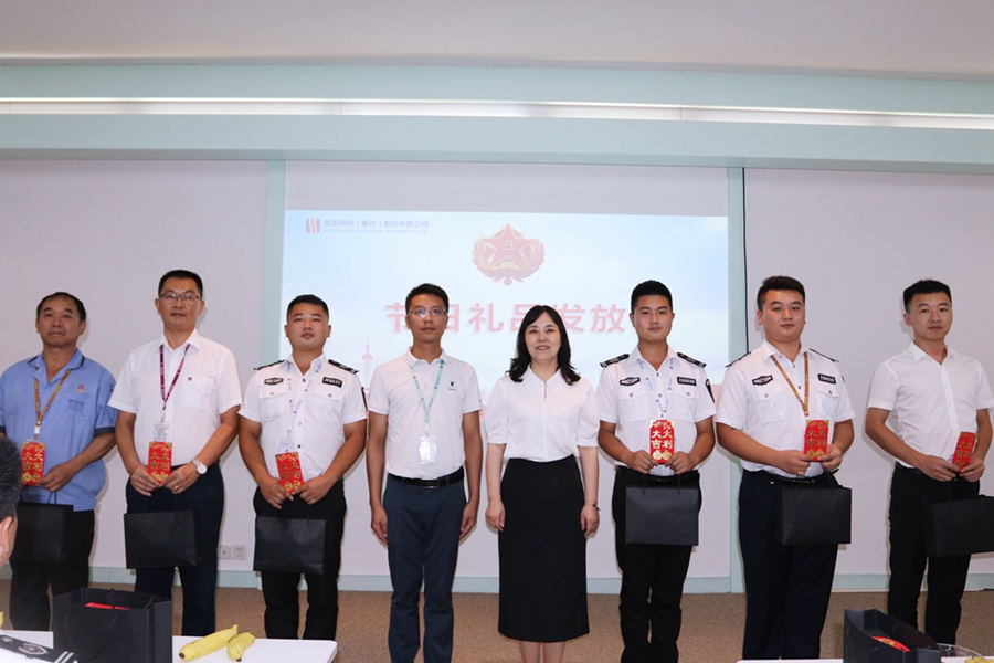 8188cc威尼斯(中国)有限公司官网