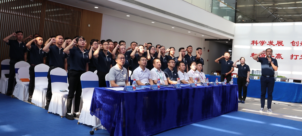 8188cc威尼斯(中国)有限公司官网
