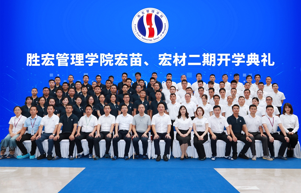 8188cc威尼斯(中国)有限公司官网