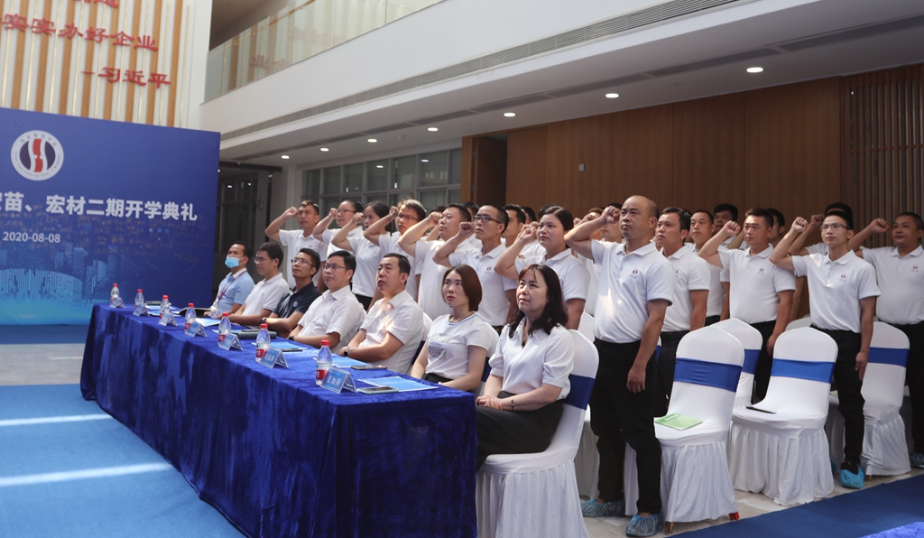 8188cc威尼斯(中国)有限公司官网