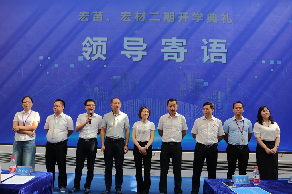 8188cc威尼斯(中国)有限公司官网
