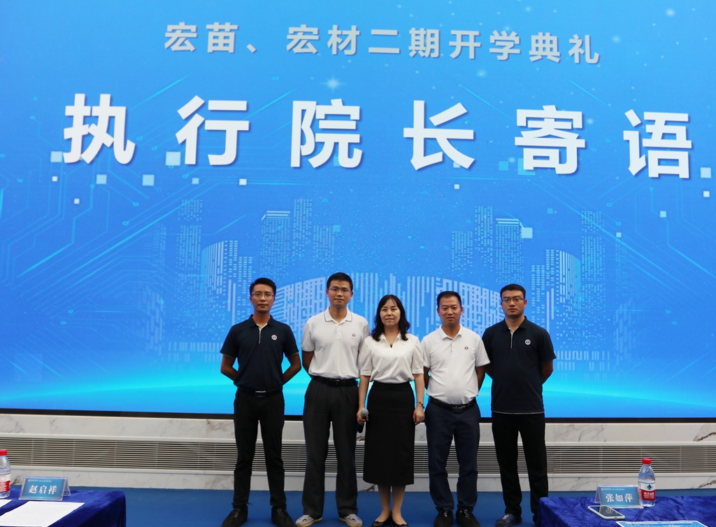 8188cc威尼斯(中国)有限公司官网