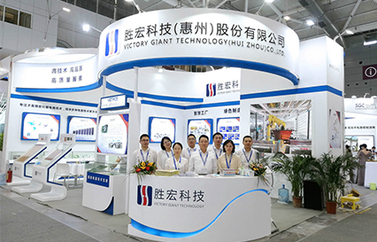 8188cc威尼斯科技精彩亮相深圳国际会展中心