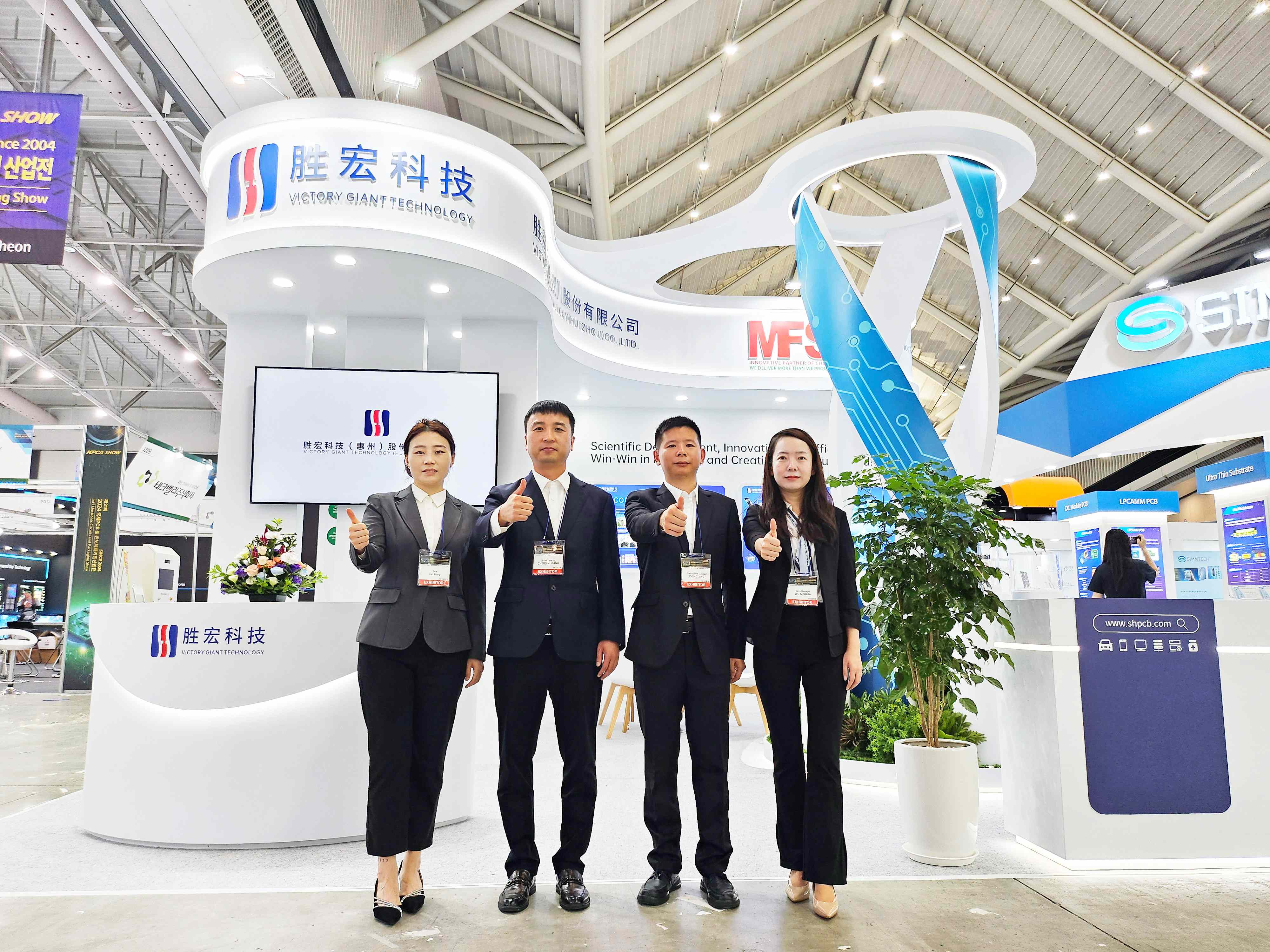 相约韩国 8188cc威尼斯科技亮相KPCA SHOW 2024