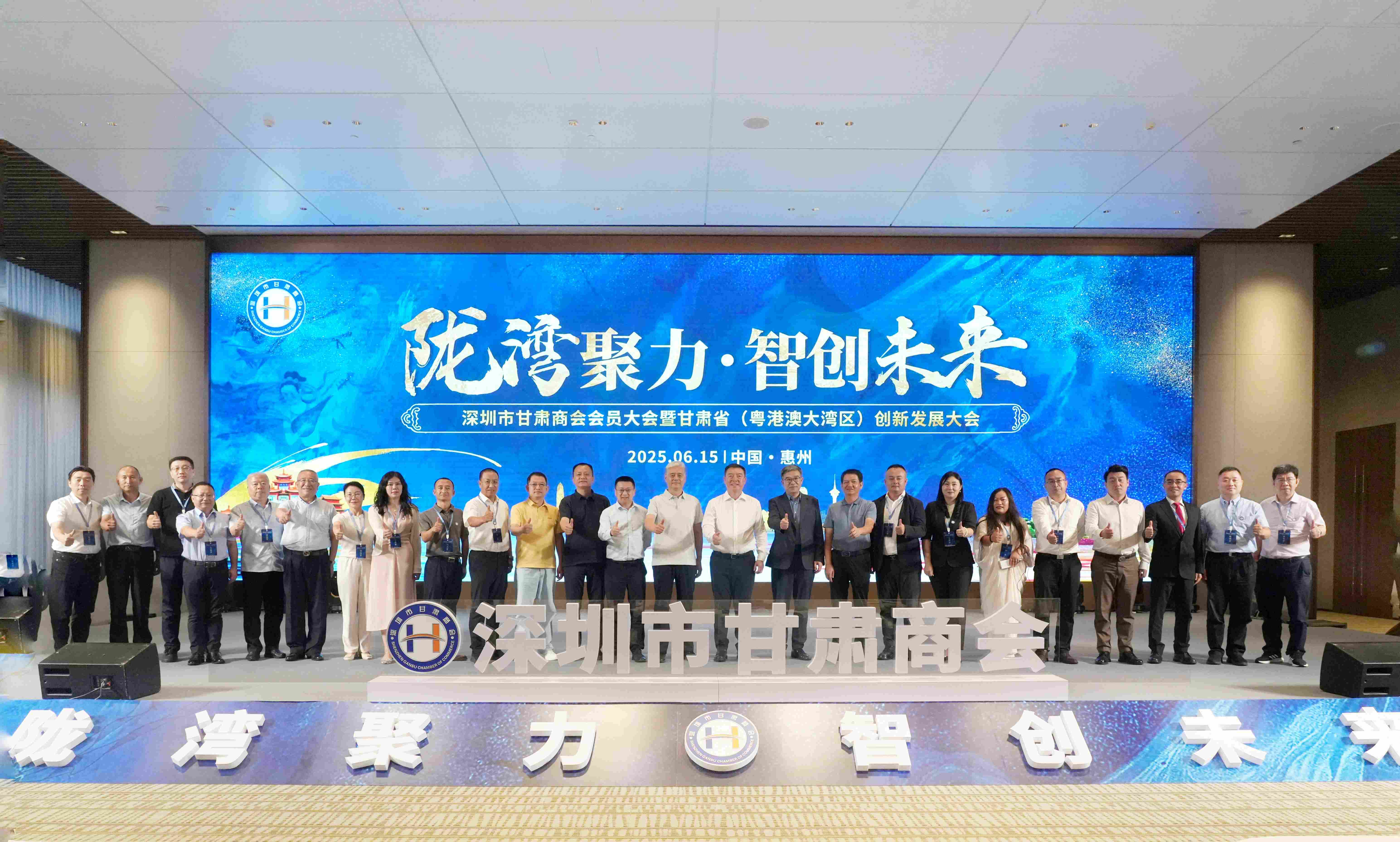 8188cc威尼斯(中国)有限公司官网